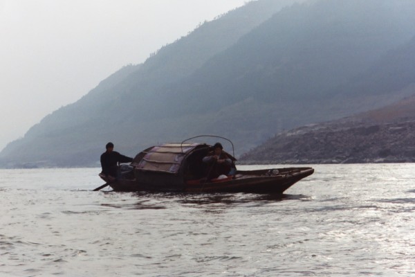 Fishing Boat