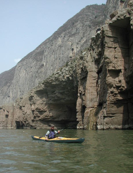 Qutang Gorge